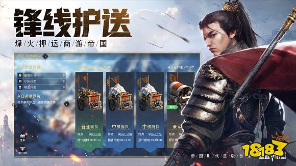 自己带兵打仗的手机游戏下载2022 有哪些游戏可以带兵打仗