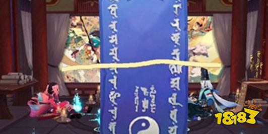 阴阳师九月神秘图案分享 九月神秘图案画法2022