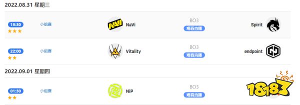 CSGO EPLS16賽程已出 EPLS16賽程預告