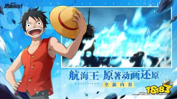 ps4rpg游戏排行_2023RPG游戏排行榜2023RPG游戏排名