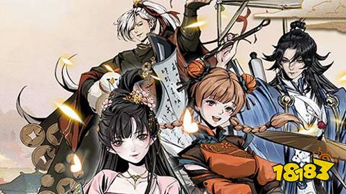 踏马江湖官网下载