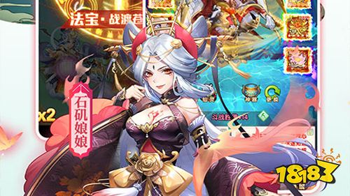 重磅游戏推荐！高分必玩精品好游来袭