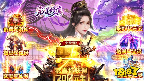 重磅游戏推荐！高分必玩精品好游来袭