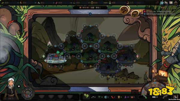 太吾绘卷开局出身地区门派怎么选择好 建立角色出身地区类型选择推荐