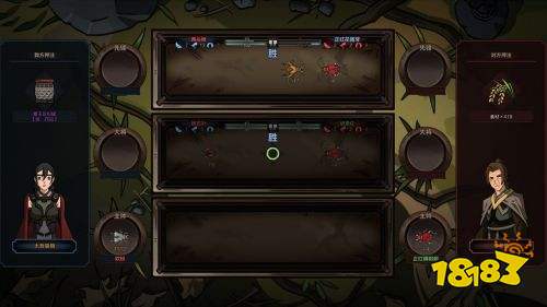 太吾绘卷血犼教技能厉害吗 血犼教全技能效果一览