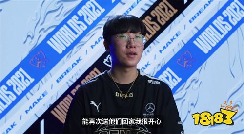 尺帝為什么叫尺帝 尺帝叫尺帝的原因