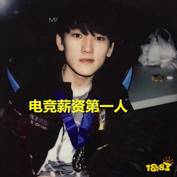 jackeylove年薪多少 jackeylove年薪揭秘