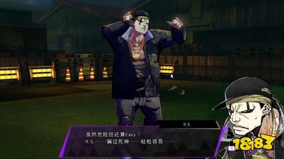 靈魂駭客2召喚師RS怎么打 召喚師RS和雙角獸打法分享