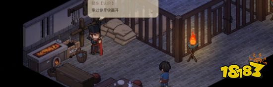 大侠立志传值得买吗 游戏购买心得推荐