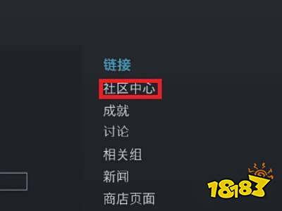 求生之路2创意工坊地图在哪里 创意工坊地图位置分享