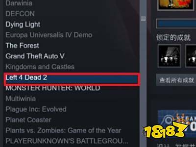 求生之路2创意工坊地图在哪里 创意工坊地图位置分享