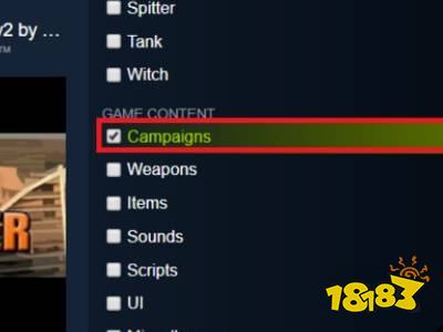 求生之路2创意工坊地图在哪里 创意工坊地图位置分享