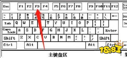 求生之路2怎么切换第三人称 第三人称切换方法