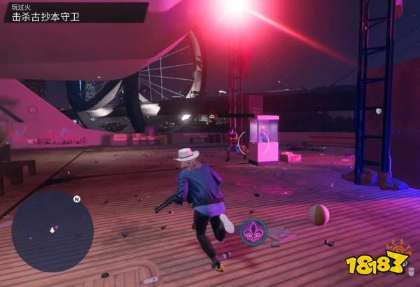 黑道圣徒重启版玩过火任务 玩过火任务攻略