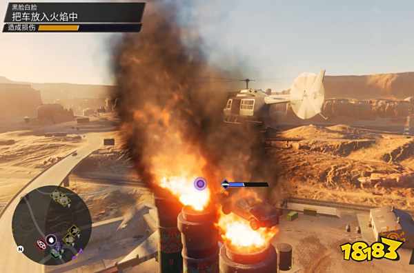 黑道圣徒重启版黑脸白脸任务 黑脸白脸任务攻略