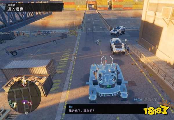 黑道圣徒重启版资遣费任务 资遣费任务攻略