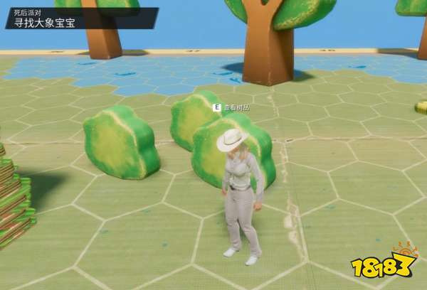 黑道圣徒重启版死后派对任务 死后派对任务攻略