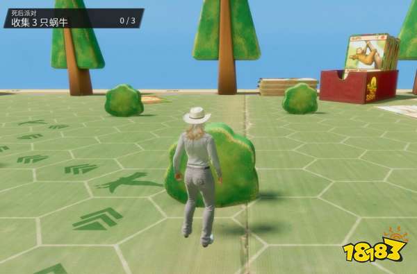 黑道圣徒重启版死后派对任务 死后派对任务攻略