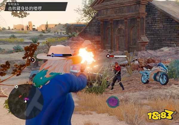 黑道圣徒重启版午时决斗任务 午时决斗任务攻略