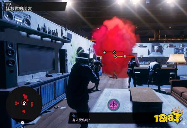 黑道圣徒重启版对决任务 对决任务攻略