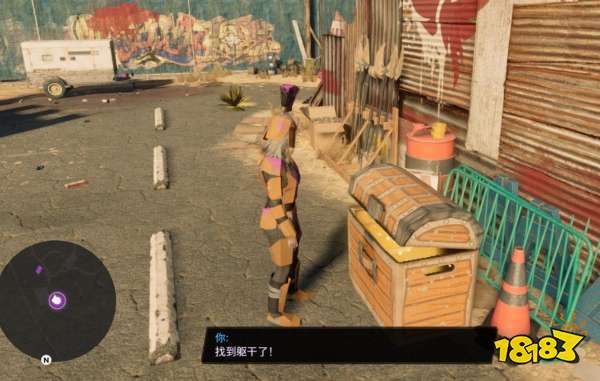 黑道圣徒重启版飞车战士任务 飞车战士任务攻略