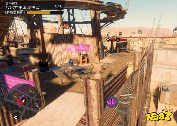 黑道圣徒重启版直冲破口任务 直冲破口任务攻略