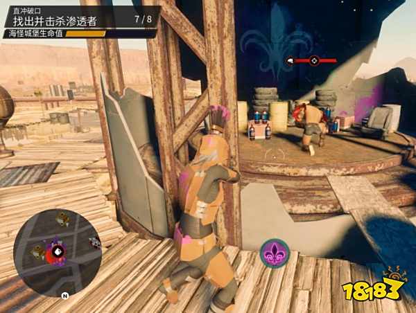 黑道圣徒重启版直冲破口任务 直冲破口任务攻略