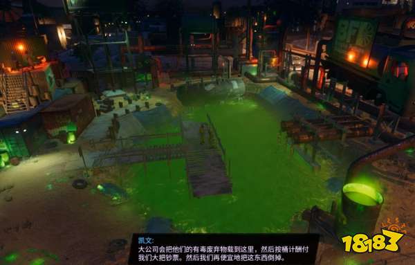 黑道圣徒重启版光明未来犯罪事业 光明未来任务攻略