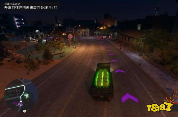 黑道圣徒重启版光明未来犯罪事业 光明未来任务攻略