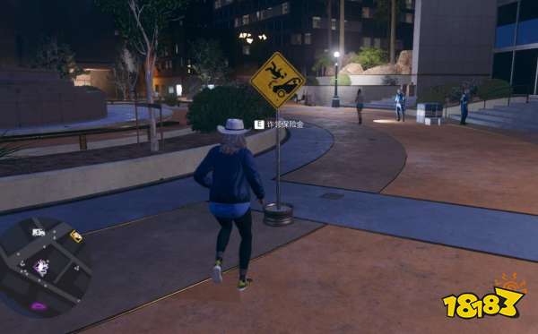 黑道圣徒重启版绿荫橡木犯罪事业 绿荫橡木任务攻略