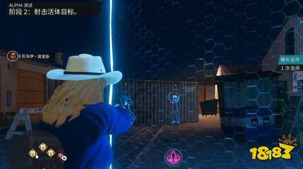 黑道圣徒重启版灵光乍现创业中心犯罪事业 灵光乍现创业中心任务攻略