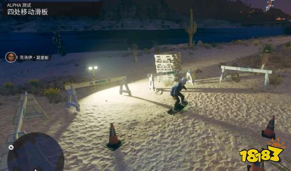 黑道圣徒重启版灵光乍现创业中心犯罪事业 灵光乍现创业中心任务攻略