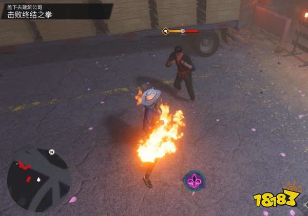 黑道圣徒重启版先手必胜道场犯罪事业 先手必胜道场任务攻略