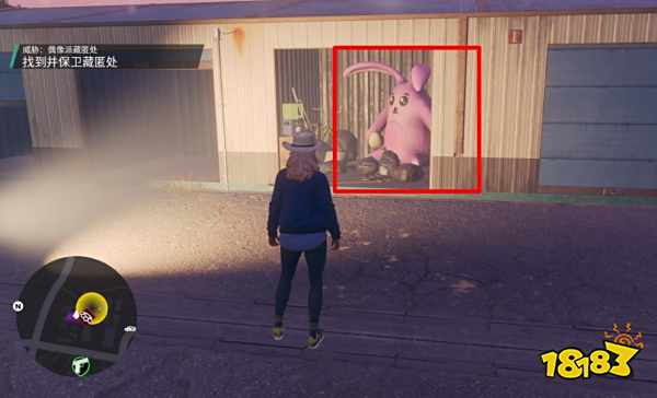 黑道圣徒重启版小型收藏品全收集 小型收藏品位置介绍