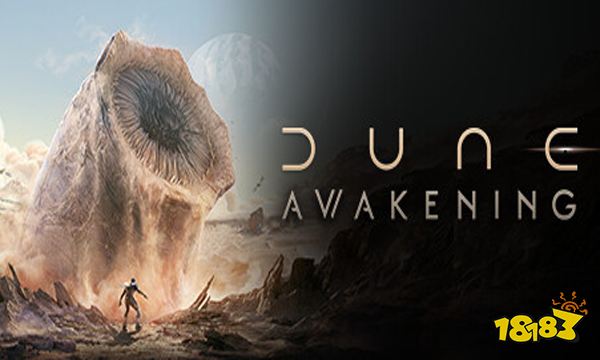 沙丘觉醒能联机吗 游戏联机方法介绍