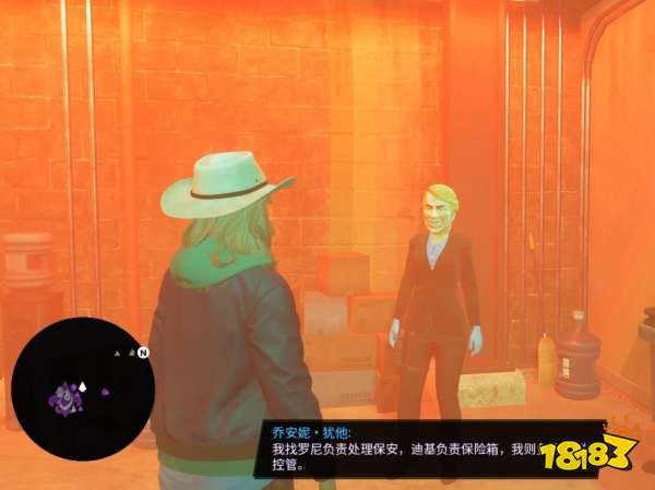 黑道圣徒重启版变装共和国犯罪事业 变装共和国任务攻略