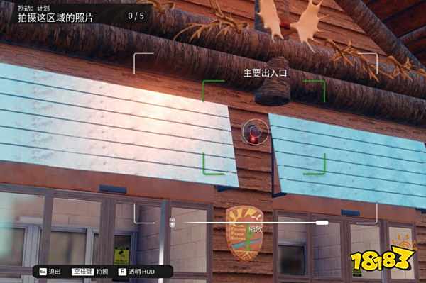 黑道圣徒重启版变装共和国犯罪事业 变装共和国任务攻略