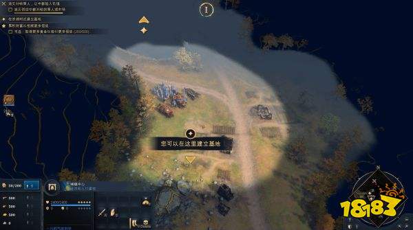 帝国时代4蒙古帝国之中都战役详情一览 中都战役图文攻略