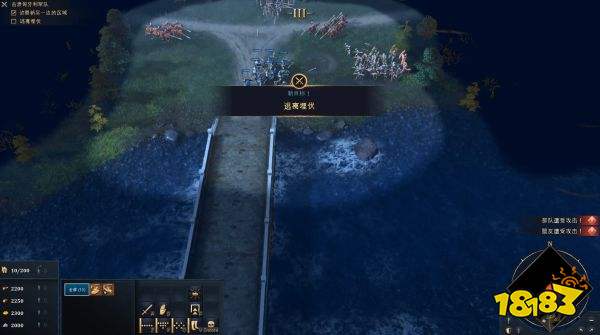 帝国时代4蒙古帝国之蒂萨河战役详情一览 蒂萨河战役图文攻略