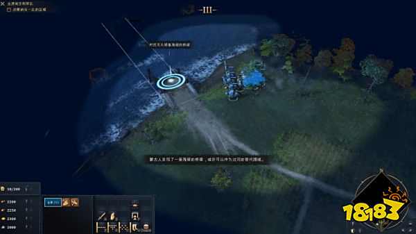 帝国时代4蒙古帝国之蒂萨河战役详情一览 蒂萨河战役图文攻略