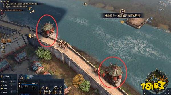 帝国时代4蒙古帝国之襄阳城破详情一览 襄阳城破图文攻略