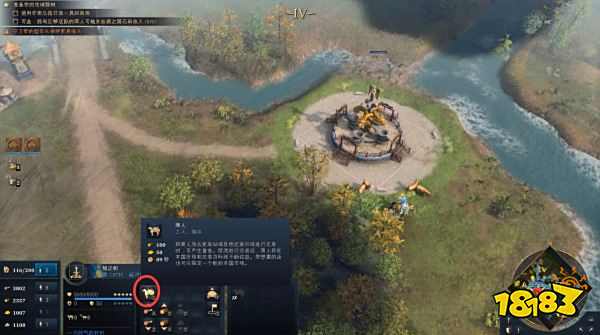 帝国时代4蒙古帝国之襄阳城破详情一览 襄阳城破图文攻略