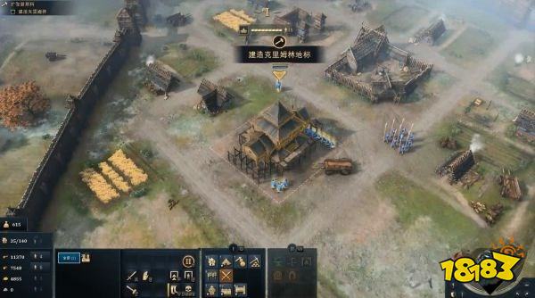 帝国时代4莫斯科的崛起之重建莫斯科详情一览 重建莫斯科图文攻略