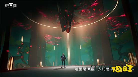 伊瑟重啟日最新版1.0下載