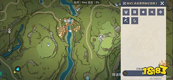 原神须弥挖掘宝箱位置一览 须弥挖掘宝箱及其解密方法攻略合集