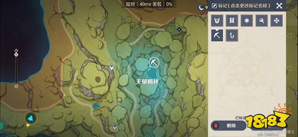 原神须弥挖掘宝箱位置一览 须弥挖掘宝箱及其解密方法攻略合集