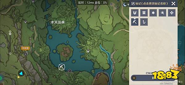 原神须弥挖掘宝箱位置一览 须弥挖掘宝箱及其解密方法攻略合集