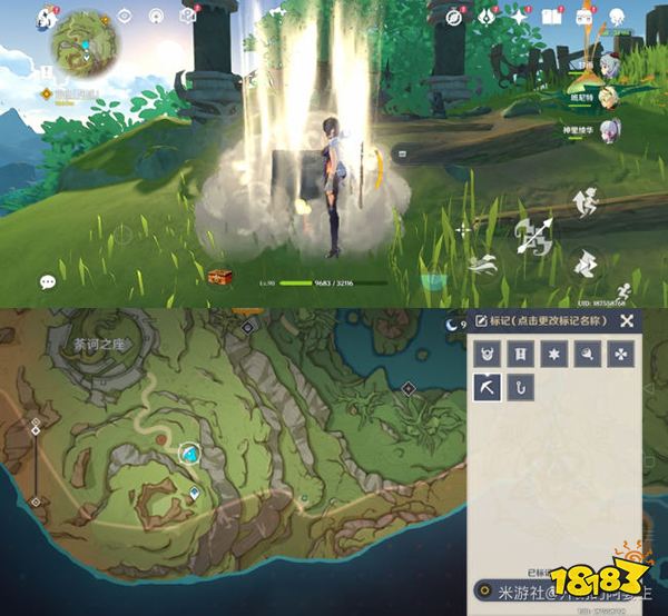 原神须弥挖掘宝箱位置一览 须弥挖掘宝箱及其解密方法攻略合集