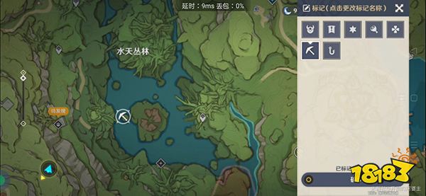 原神须弥挖掘宝箱位置一览 须弥挖掘宝箱及其解密方法攻略合集