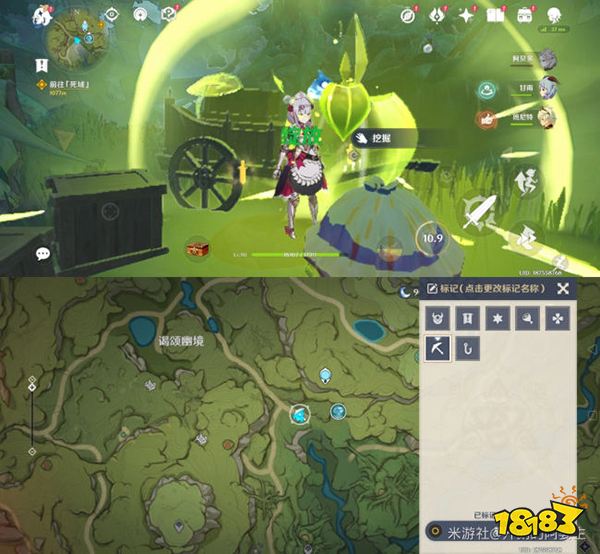 原神须弥挖掘宝箱位置一览 须弥挖掘宝箱及其解密方法攻略合集